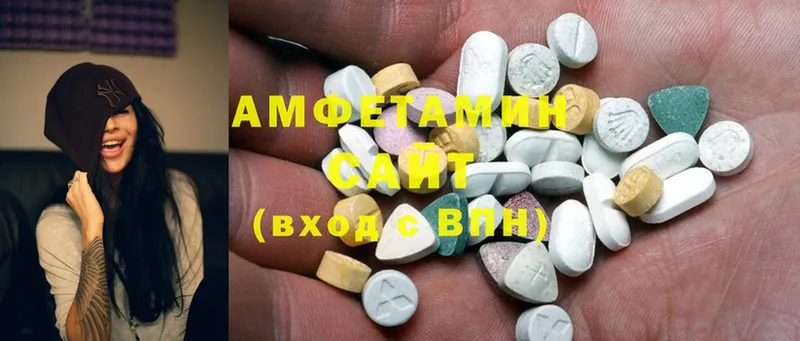 Amphetamine Premium  купить закладку  Алексеевка 